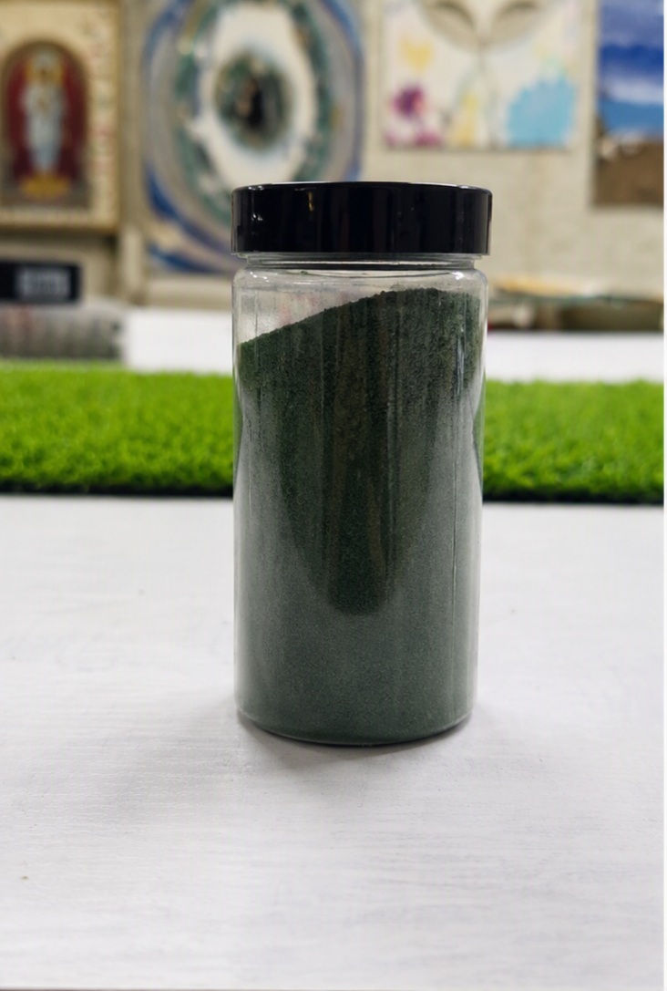Artifical Grass Very Dark Green