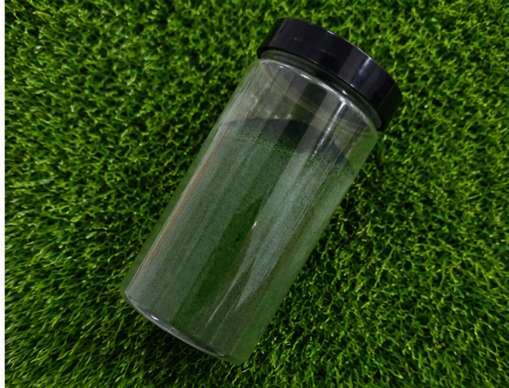 Artifical Grass Very Dark Green