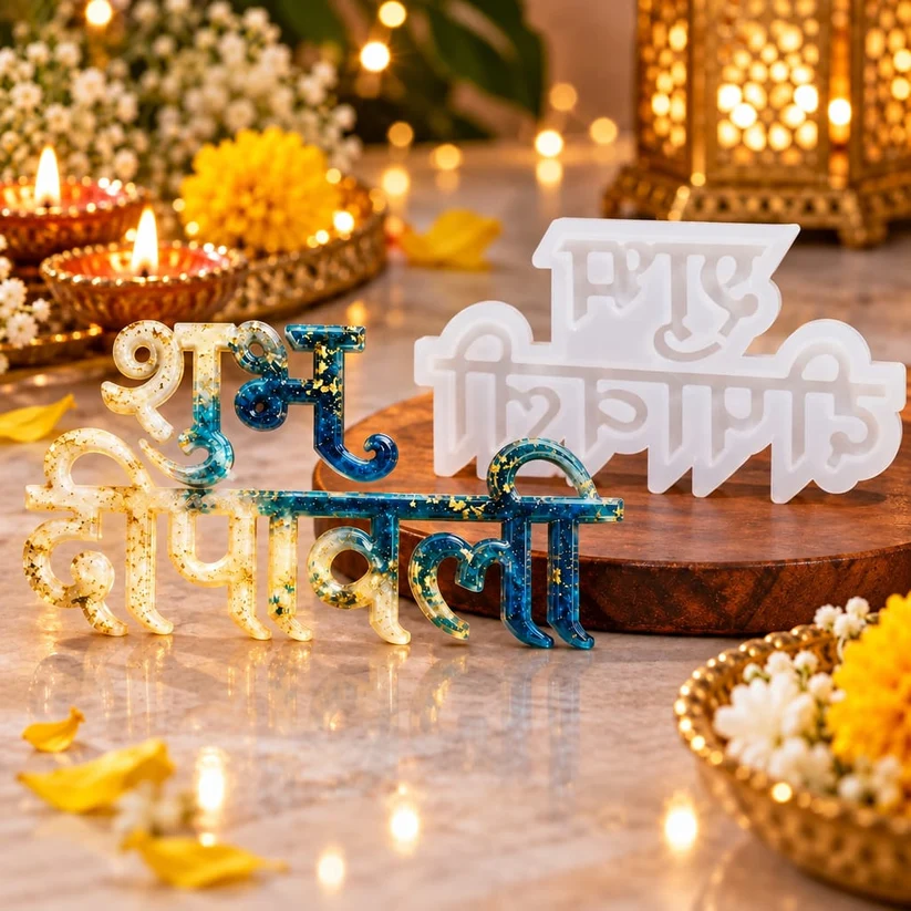 Shubh Deepavali Hindi Text Silicone Mould - 18.27 x 10.23 CM - Festive Resin Casting Mould