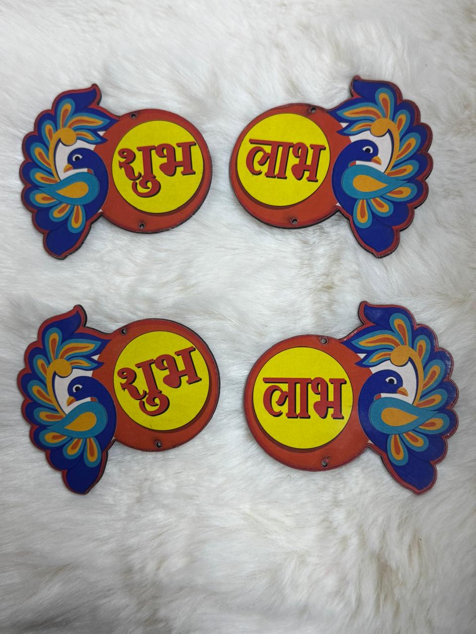 Shubh Labh MDF